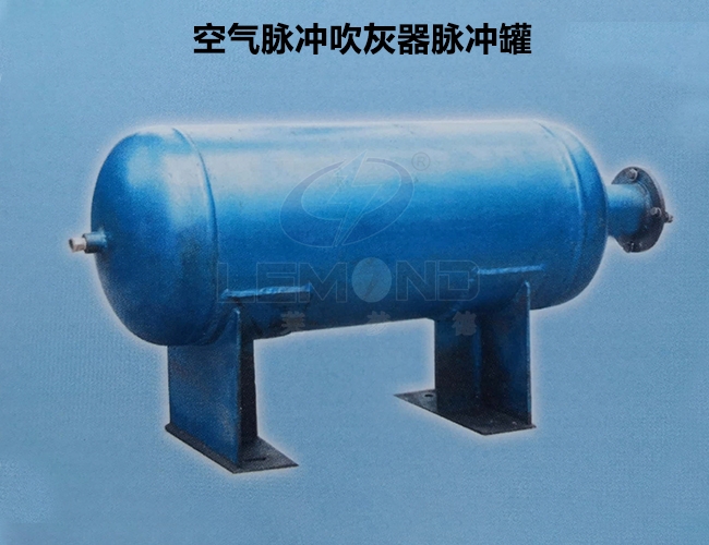 上海LMD-APG气体激波吹灰器